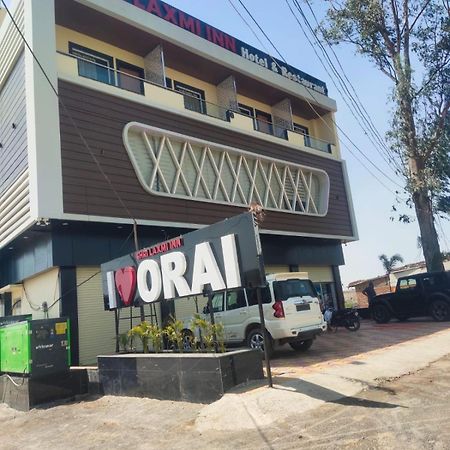 Shri Laxmi Inn Orai Ngoại thất bức ảnh