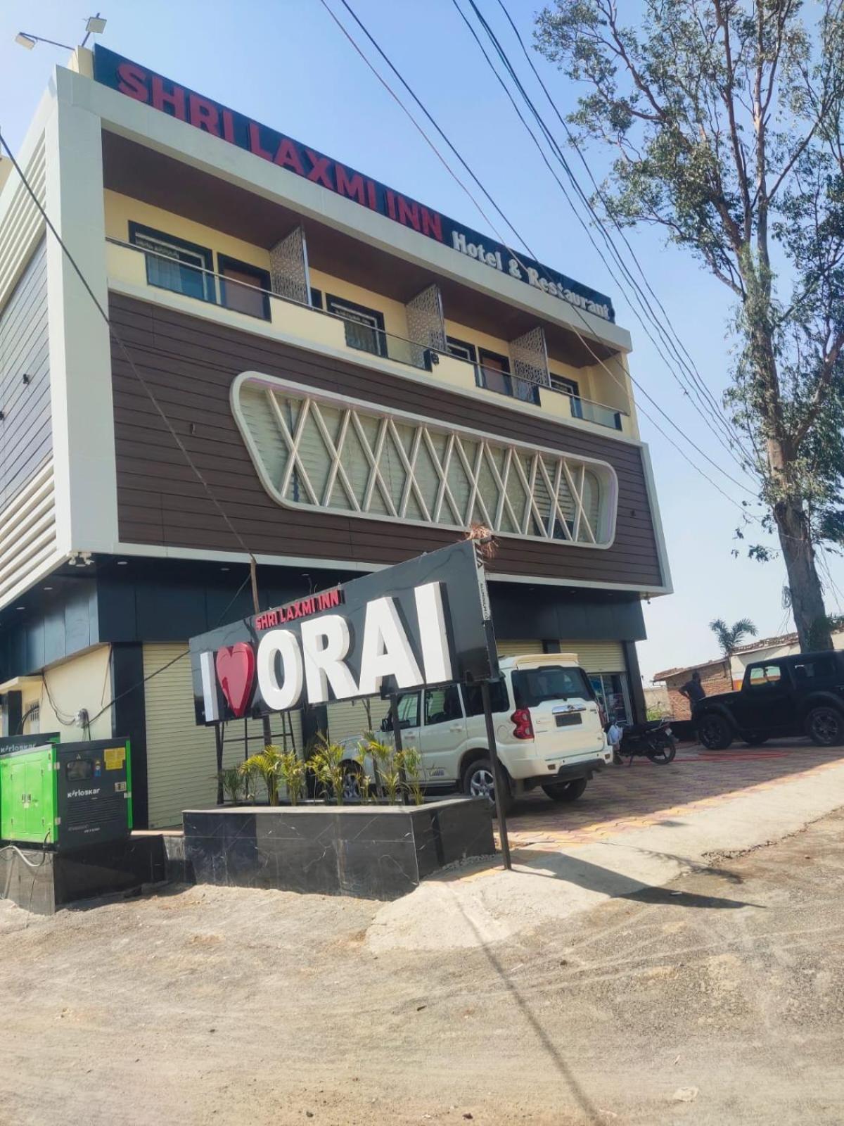 Shri Laxmi Inn Orai Ngoại thất bức ảnh